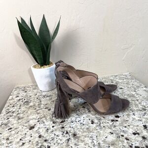 Madewell Suede Lace Up Tassel Block Heel Sandals Taupe Grey Womens 8.5